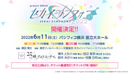 ���������꡼ No.024�Υ���ͥ������ / �֥ץ������ס��ȥ֥�å��������å����塼���� DAWN FALL��������ǰ�������åפ��»�