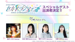 ���������꡼ No.025�Υ���ͥ������ / �֥ץ������ס��ȥ֥�å��������å����塼���� DAWN FALL��������ǰ�������åפ��»�