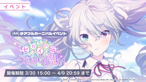 ���������꡼ No.002�Υ���ͥ������ / �֥ץ��������ȥ������ס��ȥޥȥ�祷���ɤ�ꥺ�ॲ����ڶʤȤ����ɲ�