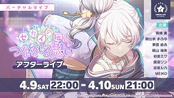 ���������꡼ No.006�Υ���ͥ������ / �֥ץ��������ȥ������ס��ȥޥȥ�祷���ɤ�ꥺ�ॲ����ڶʤȤ����ɲ�