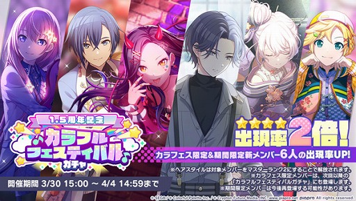 ���������꡼ No.008�Υ���ͥ������ / �֥ץ��������ȥ������ס��ȥޥȥ�祷���ɤ�ꥺ�ॲ����ڶʤȤ����ɲ�