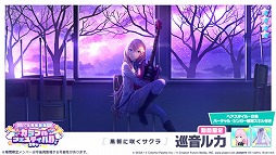 ���������꡼ No.017�Υ���ͥ������ / �֥ץ��������ȥ������ס��ȥޥȥ�祷���ɤ�ꥺ�ॲ����ڶʤȤ����ɲ�