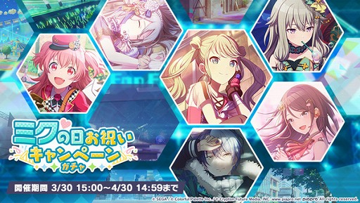 ���������꡼ No.023�Υ���ͥ������ / �֥ץ��������ȥ������ס��ȥޥȥ�祷���ɤ�ꥺ�ॲ����ڶʤȤ����ɲ�