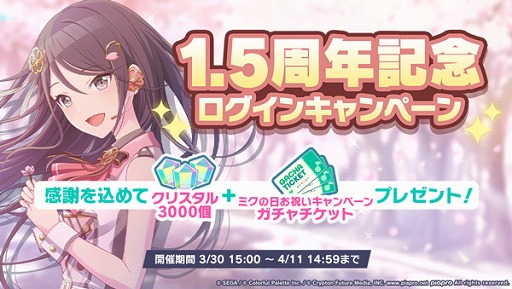 ���������꡼ No.024�Υ���ͥ������ / �֥ץ��������ȥ������ס��ȥޥȥ�祷���ɤ�ꥺ�ॲ����ڶʤȤ����ɲ�