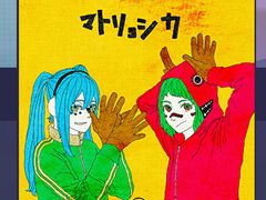 �֥ץ��������ȥ������ס��ȥޥȥ�祷���ɤ�ꥺ�ॲ����ڶʤȤ����ɲ�