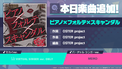 ���������꡼ No.001�Υ���ͥ������ / �֥ץ��������ȥ������ס�OSTER project�Ρȥԥ��Ρߥե���ơߥ���������ɤ�ꥺ�ॲ����ڶʤ��ɲ�