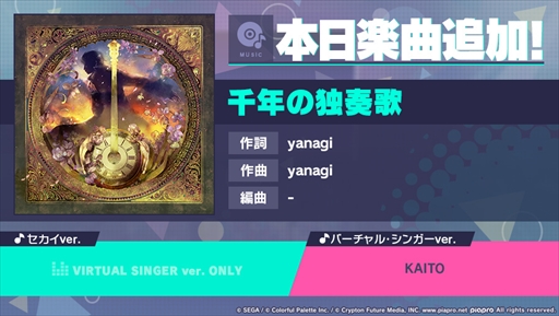 ���������꡼ No.001�Υ���ͥ������ / �֥ץ��������ȥ������ס��ꥺ�ॲ����ڶʡ���ǯ�����ղΡפ��ɲä�