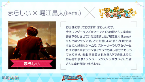 ꡼ No.012 | ֥ץפζʤϤƺ줿 ¼ͻʹڶʤ֡Ȥߤʡɤ