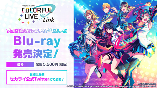 ꡼ No.015 | ֥ץפζʤϤƺ줿 ¼ͻʹڶʤ֡Ȥߤʡɤ