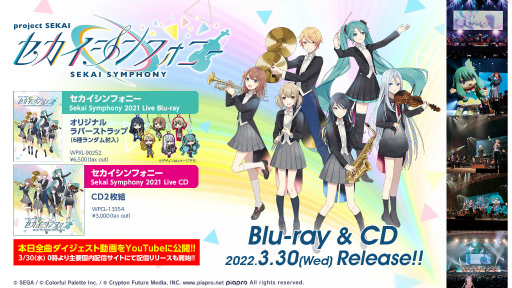 ꡼ No.016 | ֥ץפζʤϤƺ줿 ¼ͻʹڶʤ֡Ȥߤʡɤ