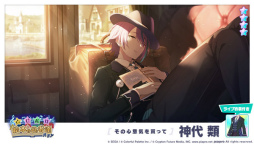 ���������꡼ No.013�Υ���ͥ������ / �֥ץ��������ȥ������ס��ޤ餷������ٹ�������kemu�˻�ν񤭲������ڶʡ�88���ġɤ��ɲ�