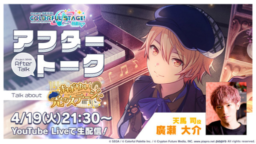 ���������꡼ No.015�Υ���ͥ������ / �֥ץ��������ȥ������ס��ޤ餷������ٹ�������kemu�˻�ν񤭲������ڶʡ�88���ġɤ��ɲ�