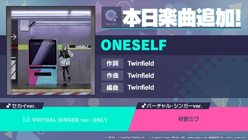 ���������꡼ No.002�Υ���ͥ������ / �֥ץ��������ȥ������ס��ꥺ�ॲ����ڶʤˡ�ONESELF�פ��ɲ�