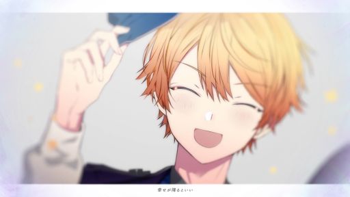 画像ギャラリー No.001のサムネイル画像 / 「プロジェクトセカイ カラフルステージ! feat. 初音ミク」に実装されている“88☆彡”セカイver.のフルサイズ2DMVが公開