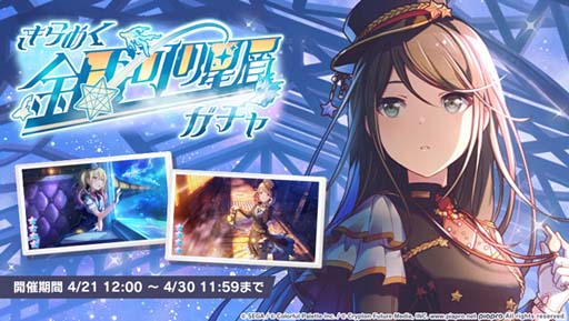 ���������꡼ No.007�Υ���ͥ������ / �֥ץ��������ȥ������ס����٥�ȡ�Live with memories�ɳ����档���٥��P�����٥�ȥХå��γ��������