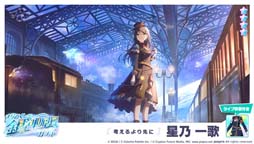 ���������꡼ No.008�Υ���ͥ������ / �֥ץ��������ȥ������ס����٥�ȡ�Live with memories�ɳ����档���٥��P�����٥�ȥХå��γ��������