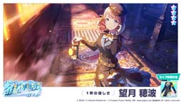 ���������꡼ No.012�Υ���ͥ������ / �֥ץ��������ȥ������ס����٥�ȡ�Live with memories�ɳ����档���٥��P�����٥�ȥХå��γ��������