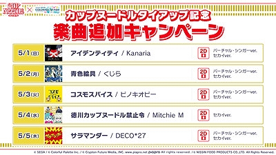 ���������꡼ No.008�Υ���ͥ������ / �֥ץ��������ȥ������ס������ʽ񤭲������ڶ��󶡥��ꥨ�������ʤɤ��ޤ��ޤʾ�������