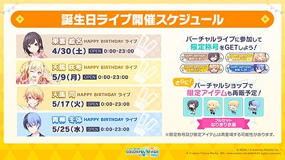 ���������꡼ No.014�Υ���ͥ������ / �֥ץ��������ȥ������ס������ʽ񤭲������ڶ��󶡥��ꥨ�������ʤɤ��ޤ��ޤʾ�������