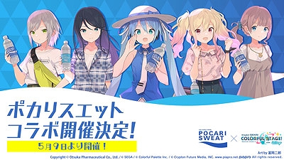 ���������꡼ No.020�Υ���ͥ������ / �֥ץ��������ȥ������ס������ʽ񤭲������ڶ��󶡥��ꥨ�������ʤɤ��ޤ��ޤʾ�������