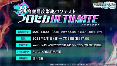 ���������꡼ No.021�Υ���ͥ������ / �֥ץ��������ȥ������ס������ʽ񤭲������ڶ��󶡥��ꥨ�������ʤɤ��ޤ��ޤʾ�������