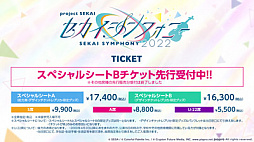 ���������꡼ No.023�Υ���ͥ������ / �֥ץ��������ȥ������ס������ʽ񤭲������ڶ��󶡥��ꥨ�������ʤɤ��ޤ��ޤʾ�������