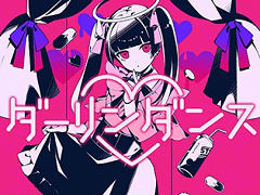 �֥ץ������ס��֥��������󥹡פ�ꥺ�ॲ����ڶʤȤ����ɲ�