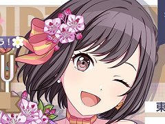 �֥ץ��������ȥ������ס�24���ָ��ꥤ�٥�ȡ�HAPPY BIRTHDAY�饤�� ��̾�ɤ򳫺���