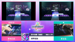 画像ギャラリー No.008のサムネイル画像 / プロセカ公式大会「プロジェクトセカイ Championship 2022 Spring powered by ヴァイスシュヴァルツ」をレポート