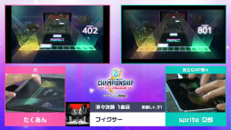 画像ギャラリー No.013のサムネイル画像 / プロセカ公式大会「プロジェクトセカイ Championship 2022 Spring powered by ヴァイスシュヴァルツ」をレポート