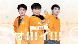 画像ギャラリー No.016のサムネイル画像 / プロセカ公式大会「プロジェクトセカイ Championship 2022 Spring powered by ヴァイスシュヴァルツ」をレポート