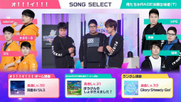 画像ギャラリー No.018のサムネイル画像 / プロセカ公式大会「プロジェクトセカイ Championship 2022 Spring powered by ヴァイスシュヴァルツ」をレポート