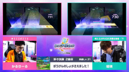 画像ギャラリー No.019のサムネイル画像 / プロセカ公式大会「プロジェクトセカイ Championship 2022 Spring powered by ヴァイスシュヴァルツ」をレポート