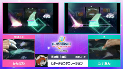 画像ギャラリー No.030のサムネイル画像 / プロセカ公式大会「プロジェクトセカイ Championship 2022 Spring powered by ヴァイスシュヴァルツ」をレポート
