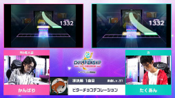 画像ギャラリー No.031のサムネイル画像 / プロセカ公式大会「プロジェクトセカイ Championship 2022 Spring powered by ヴァイスシュヴァルツ」をレポート