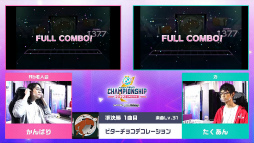 画像ギャラリー No.032のサムネイル画像 / プロセカ公式大会「プロジェクトセカイ Championship 2022 Spring powered by ヴァイスシュヴァルツ」をレポート