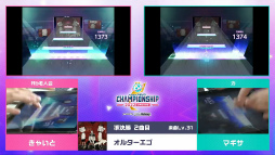 画像ギャラリー No.035のサムネイル画像 / プロセカ公式大会「プロジェクトセカイ Championship 2022 Spring powered by ヴァイスシュヴァルツ」をレポート