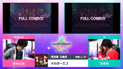 画像ギャラリー No.036のサムネイル画像 / プロセカ公式大会「プロジェクトセカイ Championship 2022 Spring powered by ヴァイスシュヴァルツ」をレポート