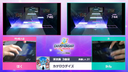 画像ギャラリー No.039のサムネイル画像 / プロセカ公式大会「プロジェクトセカイ Championship 2022 Spring powered by ヴァイスシュヴァルツ」をレポート