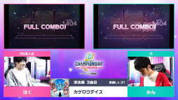 画像ギャラリー No.040のサムネイル画像 / プロセカ公式大会「プロジェクトセカイ Championship 2022 Spring powered by ヴァイスシュヴァルツ」をレポート