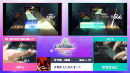 画像ギャラリー No.045のサムネイル画像 / プロセカ公式大会「プロジェクトセカイ Championship 2022 Spring powered by ヴァイスシュヴァルツ」をレポート