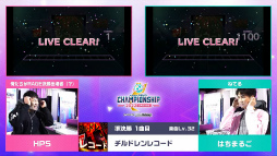 画像ギャラリー No.046のサムネイル画像 / プロセカ公式大会「プロジェクトセカイ Championship 2022 Spring powered by ヴァイスシュヴァルツ」をレポート