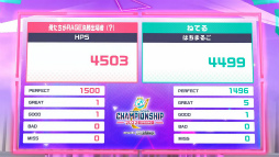 画像ギャラリー No.047のサムネイル画像 / プロセカ公式大会「プロジェクトセカイ Championship 2022 Spring powered by ヴァイスシュヴァルツ」をレポート