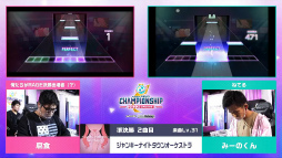 画像ギャラリー No.048のサムネイル画像 / プロセカ公式大会「プロジェクトセカイ Championship 2022 Spring powered by ヴァイスシュヴァルツ」をレポート