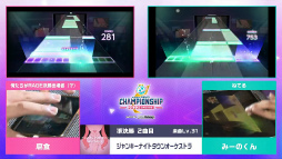 画像ギャラリー No.049のサムネイル画像 / プロセカ公式大会「プロジェクトセカイ Championship 2022 Spring powered by ヴァイスシュヴァルツ」をレポート