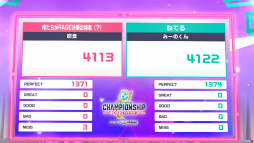 画像ギャラリー No.051のサムネイル画像 / プロセカ公式大会「プロジェクトセカイ Championship 2022 Spring powered by ヴァイスシュヴァルツ」をレポート