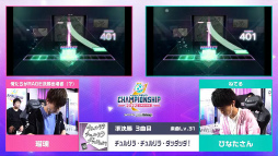 画像ギャラリー No.052のサムネイル画像 / プロセカ公式大会「プロジェクトセカイ Championship 2022 Spring powered by ヴァイスシュヴァルツ」をレポート