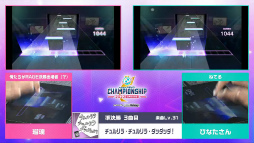 画像ギャラリー No.053のサムネイル画像 / プロセカ公式大会「プロジェクトセカイ Championship 2022 Spring powered by ヴァイスシュヴァルツ」をレポート