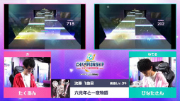 画像ギャラリー No.059のサムネイル画像 / プロセカ公式大会「プロジェクトセカイ Championship 2022 Spring powered by ヴァイスシュヴァルツ」をレポート