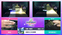 画像ギャラリー No.067のサムネイル画像 / プロセカ公式大会「プロジェクトセカイ Championship 2022 Spring powered by ヴァイスシュヴァルツ」をレポート